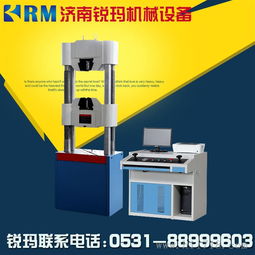 濟南銳瑪電子試驗機操控軟件界面高清細節(jié)圖解析