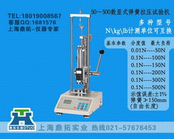500kg橡膠彈力測試機專利產品解析與拉壓試驗機市場價格概覽